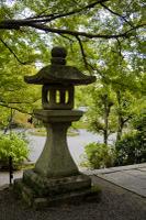 Japanese Garden